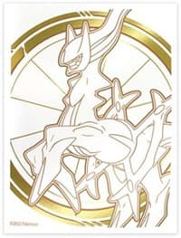 Pokemon TCG: Brilliant Stars Elite Trainer Box Card Sleeves - Arceus (65 Pack)