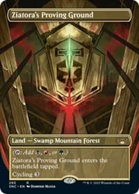 Ziatora's Proving Ground (Borderless)