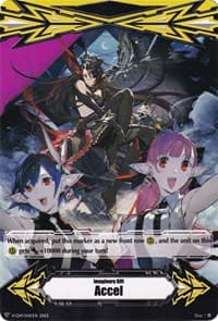 Imaginary Gift [Accel] // [Imaginary Gift [Accel II] Double-sided Gift Marker - Luquier