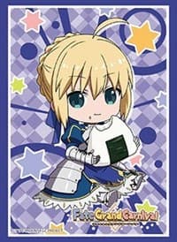 Bushiroad Sleeve Collection HG Vol. 3133: Fate/Grand Carnival - Altria Pendragon (75-Pack)