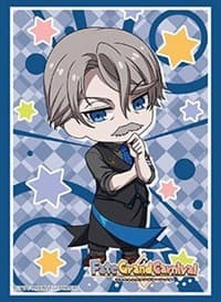 Bushiroad Sleeve Collection HG Vol. 3137: Fate/Grand Carnival - James Moriarty (75-Pack)