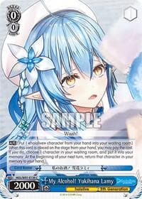 My Alcohol! Yukihana Lamy