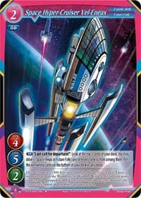 Space Hyper-Cruiser Vel-Eneas