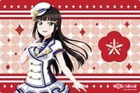 Bushiroad Rubber Mat Collection V2 Vol.272: Love Live! Sunshine!! - Dia Kurosawa