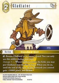 Gladiator