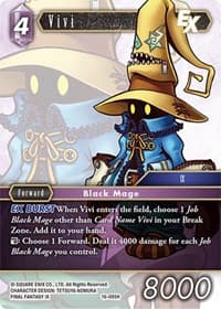 Vivi EX