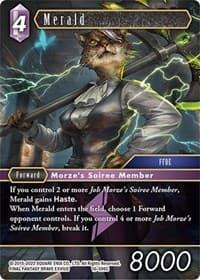 Merald