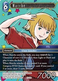 Marche