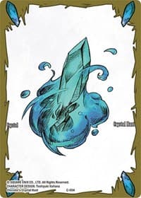 Crystal Token (Water)