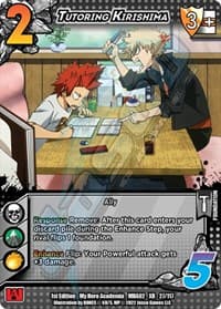 Tutoring Kirishima (XR)