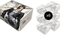 Anniversary Collection Set 2022 Box Case