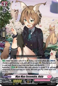 Mya Mya Ensemble, Nala