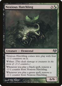 Noxious Hatchling