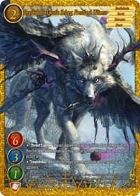 Deathshade Apostle Zereg, Frostland Witness