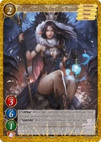 Deathshade Apostle Morva, Doombringer Temptress