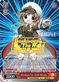 ShiroKuro Fes 2020 Shiyoko (Hot Stamped)