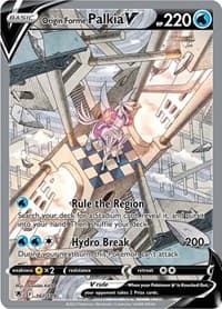 Origin Forme Palkia V (Alternate Full Art)