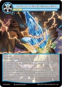 The Essence of Deus Ex Machina's Power