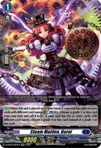 Steam Maiden, Barni