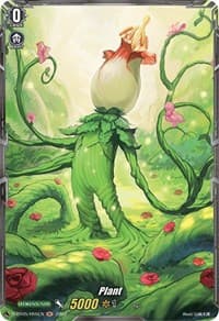 Plant Token (Holo)