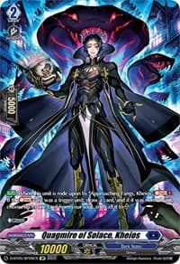 Quagmire of Solace, Kheios (SP)