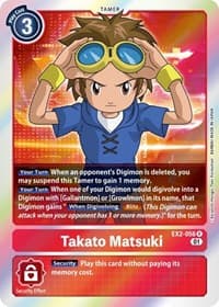 Takato Matsuki