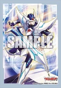 Bushiroad Sleeve Collection Mini Vol.570: Cardfight!! Vanguard - Blaster Blade (70-Pack)