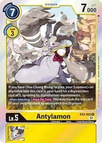 Antylamon