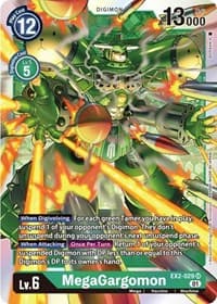 MegaGargomon