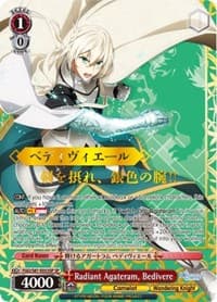 Radiant Agateram, Bedivere (SP)