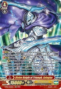 Divine Knight of Triumph, Eulogias (SR)
