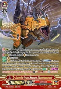 Explosive Tyrant Magnate, Giganotopharaoh (SR)