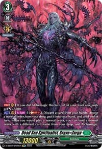 Dead Sea Spiritualist, Grave=Zorga (SP)