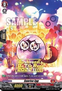 Sunrise Egg (Hot Stamped) (2022)