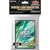 Imported Yu-Gi-Oh! Duelist Card Protectors - Whirlwind (70-Pack)