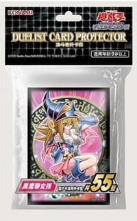 Imported Yu-Gi-Oh! Duelist Card Protectors - Dark Magician Girl (55-Pack)