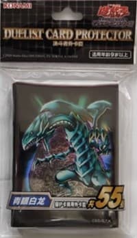 Imported Yu-Gi-Oh! Duelist Card Protectors - Blue Eyes White Dragon (55-Pack)