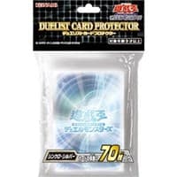 Imported Yu-Gi-Oh! Duelist Card Protectors - Synchro Silver (70-Pack)