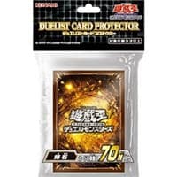 Imported Yu-Gi-Oh! Duelist Card Protectors - Pyroxene 2022 (70-Pack)