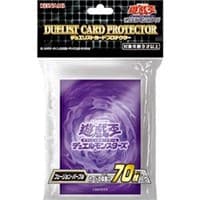 Imported Yu-Gi-Oh! Duelist Card Protectors - Fusion Purple 2022 (70-Pack)