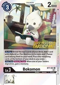 Bokomon (2022 Championship Online Regional) [Online Participant]