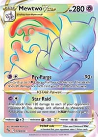 Mewtwo VSTAR (79) (Secret)