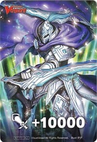 Fighter's Counter (Divine Knight of Triumph, Eulogias)
