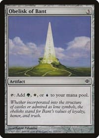 Obelisk of Bant