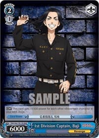 1st Division Captain, Baji (RRR)