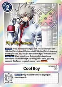 Cool Boy