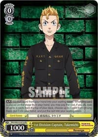 1st Division Captain, Takemichi (Foil)