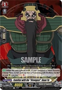 Familiar with the "Strongest", Guan Yu