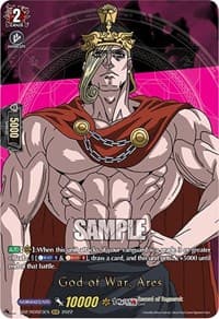 God of War, Ares (RGR)