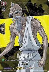 Zeus (RGR)